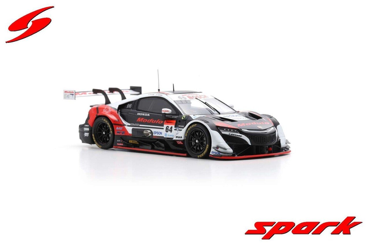 Honda Honda NSX GT #64 Modula Nakajima Racing GT500 Super GT  2020 - 1:43 - Spark