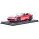 Ferrari Ferrari 12 Cil. V12 830cv Spider Open 2024 + Showcase - 1:18 - BBR Ferrari Ferrari 12 Cil. V12 830cv Spider Open 2024 + Showcase - 1:18 - BBR