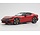 Ferrari 12 Cil. V12 830cv Panoramic Roof 2024 + Showcase - 1:18 - BBR
