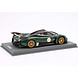 Pagani Pagani Huyara R #44 Racing 2021 + Showcase - 1:18 - BBR Pagani Pagani Huyara R #44 Racing 2021 + Showcase - 1:18 - BBR