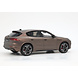 Maserati Maserati Grecale Folgore SUV 2022 + Showcase - 1:18 - BBR Maserati Maserati Grecale Folgore SUV 2022 + Showcase - 1:18 - BBR