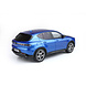 Alfa Romeo Alfa Romeo Tonale Veloce Plug-in-Hybrid 2023 + Showcase - 1:18 - BBR Alfa Romeo Alfa Romeo Tonale Veloce Plug-in-Hybrid 2023 + Showcase - 1:18 - BBR