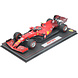 Formule 1 Ferrari F1 SF-21 #55 Team Scuderia Ferrari Mission Winnow 5th GP Italy (Soft Red Tires)2021 - 1:18 - BBR Formule 1 Ferrari F1 SF-21 #55 Team Scuderia Ferrari Mission Winnow 5th GP Italy (Soft Red Tires)2021 - 1:18 - BBR