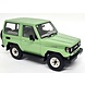 Rover Toyota Land Cruiser BJ70 1984 - 1:18 - Cult Scale Models Rover Toyota Land Cruiser BJ70 1984 - 1:18 - Cult Scale Models