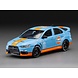 Mitsubishi Mitsubishi Lancer Evo X Gulf Livery 2008 - 1:43 - Vitesse Mitsubishi Mitsubishi Lancer Evo X Gulf Livery 2008 - 1:43 - Vitesse