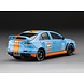 Mitsubishi Mitsubishi Lancer Evo X Gulf Livery 2008 - 1:43 - Vitesse Mitsubishi Mitsubishi Lancer Evo X Gulf Livery 2008 - 1:43 - Vitesse