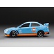 Mitsubishi Mitsubishi Lancer Evo X Gulf Livery 2008 - 1:43 - Vitesse Mitsubishi Mitsubishi Lancer Evo X Gulf Livery 2008 - 1:43 - Vitesse