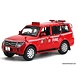 Mitsubishi Mitsubishi Pajero 'Hong Kong Fire Department' - 1:43 - Vitesse Mitsubishi Mitsubishi Pajero 'Hong Kong Fire Department' - 1:43 - Vitesse