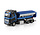 Volvo FH5 Globetrotter Rigid Truck 6x4 + Hooklift System + Asphalt Container  - 1:50 - WSI Models