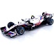 Formule 1 Haas F1 Team VF-21 #47 Belgian GP 2021 - 1:18 - Minichamps Formule 1 Haas F1 Team VF-21 #47 Belgian GP 2021 - 1:18 - Minichamps