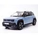 Renault Renault 4 E-Tech 100% Electric Open Roof 2025 - 1:18 - Norev Renault Renault 4 E-Tech 100% Electric Open Roof 2025 - 1:18 - Norev