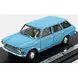 Fiat Fiat 1300 Familiare 1961 - 1:43 - Silas Models Fiat Fiat 1300 Familiare 1961 - 1:43 - Silas Models