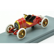 CMN Construzioni Meccaniche Nazionali 15/20 HP 1919 - 1:43 - Rio CMN Construzioni Meccaniche Nazionali 15/20 HP 1919 - 1:43 - Rio
