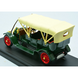 Fiat Fiat 60CV 1905 - 1:43 - Rio Fiat Fiat 60CV 1905 - 1:43 - Rio