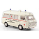 Fiat Fiat 238 Minibus Ambulance Present of Savingsbank for Volunteers - 1:43 - Rio Fiat Fiat 238 Minibus Ambulance Present of Savingsbank for Volunteers - 1:43 - Rio