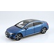 Mercedes-Benz Mercedes-Benz EQE - 1:18 - NZG Mercedes-Benz Mercedes-Benz EQE - 1:18 - NZG