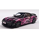 Mazda Mazda RX-7 (FD3RS) Works Itasha Coupe 1999 - 1:18 - Solido Mazda Mazda RX-7 (FD3RS) Works Itasha Coupe 1999 - 1:18 - Solido