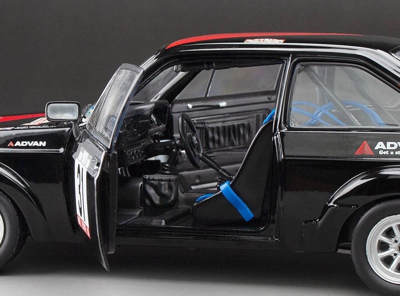 Ford Ford Escort RS1800 #31 Rally Portugal 1981 - 1:18 - Sun Star