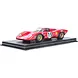 Ferrari Ferrari 312P 3.0L V12 Coupe #19 Team Sefac 24H Le Mans 1969 Dirty Version - 1:18 - Top Marques Collectibles