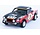 Fiat 124 Sport Spider #2 Rally Portugal 1974  - 1:43 - Troféu