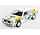 Audi Quattro Coupe #9 2nd Rally DRM Hunsrück 1987 - 1:43 - Troféu