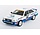Audi Quattro Coupe #44 Rally Portugal 1988 - 1:43 - Troféu