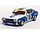Ford Capri 2600 RS #53 24H Le Mans 1973 - 1:43 - Troféu