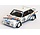 Fiat 131 Abarth #279 Rally Monte Carlo 1982  - 1:43 - Troféu