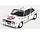 Fiat 131 Abarth #5 Rally WM Rally Tour de Corse 1980 - 1:43 - Troféu