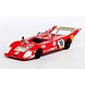 Lola Lola T298 #30 24H Le Mans 1981 - 1:43 - Troféu