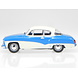 Wartburg Wartburg 311 Coupé 1958 - 1:43 - MaXichamps