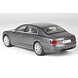 Bentley Bentley Flying Spur W12 - 1:18 - Kyosho