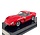 Ferrari 250 GTO - 1:18 - Amalgam