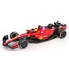 Formule 1 Ferrari SF-23 Team Scuderia Ferrari #44 Fiorano Italy 2025 (L.Hamilton) - 1:18 - Bburago