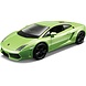 Lamborghini Lamborghini Gallardo LP560-4 2004 - 1:32 - Bburago Lamborghini Lamborghini Gallardo LP560-4 2004 - 1:32 - Bburago