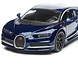 Bugatti Bugatti Chiron Le Patron 2016 - 1:32 - Bburago Bugatti Bugatti Chiron Le Patron 2016 - 1:32 - Bburago