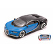 Bugatti Bugatti Chiron Le Patron 2016 - 1:43 - Bburago Bugatti Bugatti Chiron Le Patron 2016 - 1:43 - Bburago