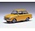 DAF 55 Marathon 1972 - 1:43 - IXO Models
