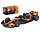 McLaren F1 MCL39 #81 Team McLaren Season 2025 + Pilot + Showcase (Piastri) - 1:43 - Bburago