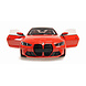BMW BMW M4 2024 - 1:18 - Minichamps BMW BMW M4 2024 - 1:18 - Minichamps