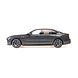 BMW BMW i7 M70 (G70) 2024 - 1:18 - Minichamps BMW BMW i7 M70 (G70) 2024 - 1:18 - Minichamps