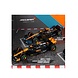 Formule 1 McLaren F1 SET 4X; Team McLaren MCL36 #4 GP Abu Dhabi 2022 + MCL60 #4 GP Singapore + MCL60 #4 GP Monaca + MCL60 #4 GP UK 2023 (Norris)  - 1:43 - Bburago