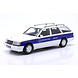 Mercedes-Benz Mercedes-Benz E-Class T-Model Mercedes Service Car 1995 - 1:18 - Triple 9 Collection Mercedes-Benz Mercedes-Benz E-Class T-Model Mercedes Service Car 1995 - 1:18 - Triple 9 Collection