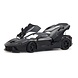 Ferrari Ferrari LaFerrari 2012 - 1:18 - BBR Ferrari Ferrari LaFerrari 2012 - 1:18 - BBR