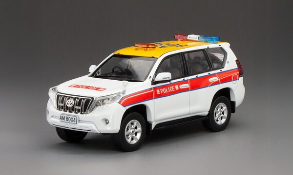 Toyota Toyota Land Cruiser Prado 'Hong Kong Airport District' 2015 - 1:43 - Vitesse /SunStar