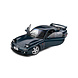 Mazda Mazda RX7 Type RS (FD3S) 1994 - 1:18 - Solido