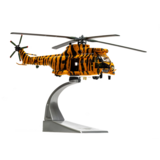 Westland Westland Puma HC-1 XW231 RAF 230 2005 'Nato Tiger' - 1:72 - Corgi