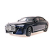 BMW BMW i7 M70 (G70) 2024 - 1:18 - Minichamps
