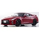 Nissan Nissan GT-R Premium Edition 2020 - 1:18 - Kyosho