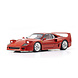 Ferrari Ferrari F40 1987 - 1:18 - Kyosho Ferrari Ferrari F40 1987 - 1:18 - Kyosho
